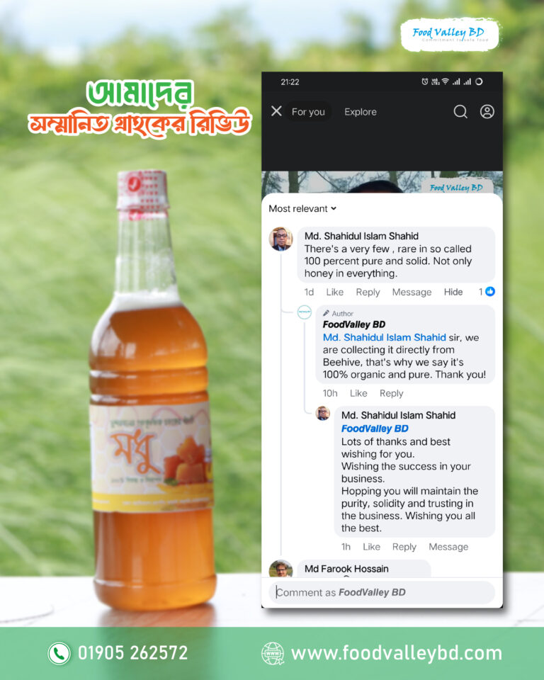 FoodValley BD, Customer review, 2