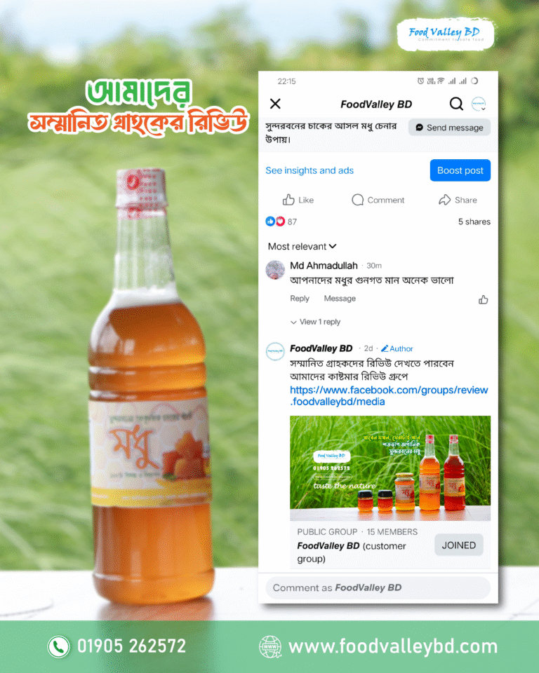 FoodValley BD, Customer revoew, 8