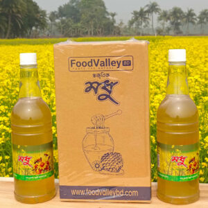 সরিসা ফুলের মধু - ২কেজি  mustard honey