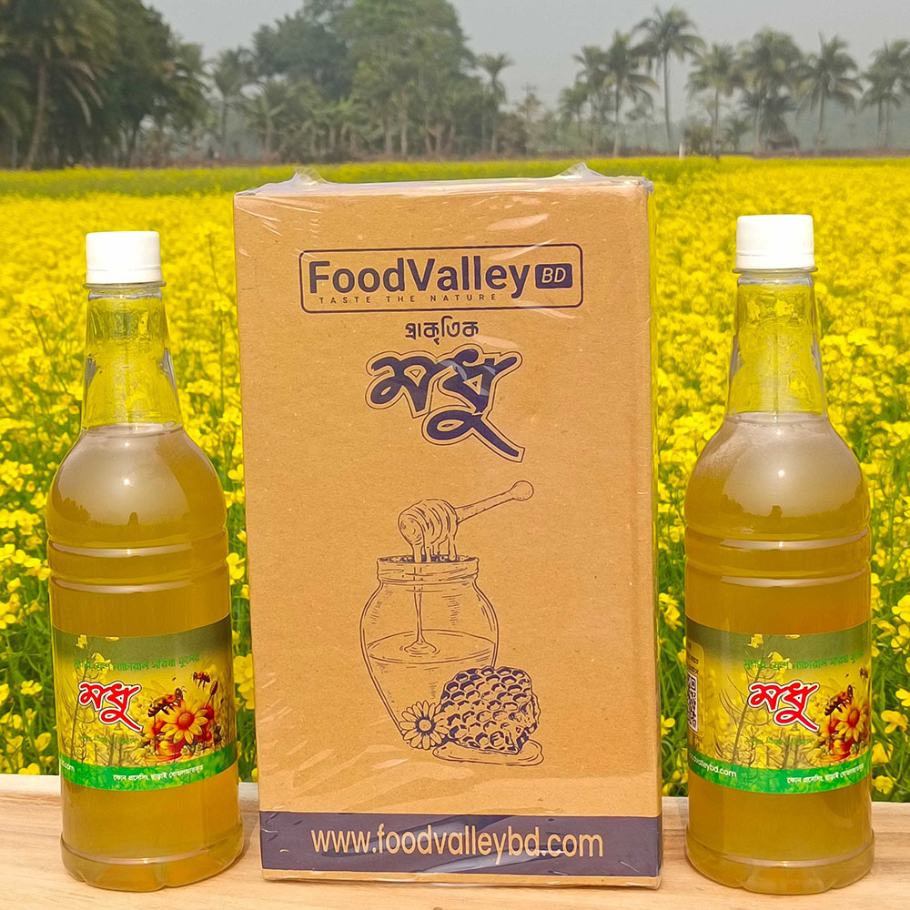 সরিসা ফুলের মধু - ২কেজি  mustard honey